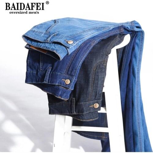 BAIDAFEI Men's Classic Jeans