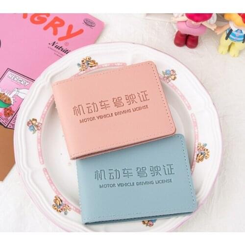 Large capacity multi-card small ultra-thin drivers license protection holster card case J03