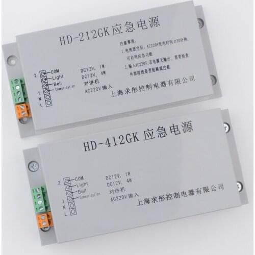 For Original giant KONE elevator emergency power hd-212gk interphone power hd-412gk accessories