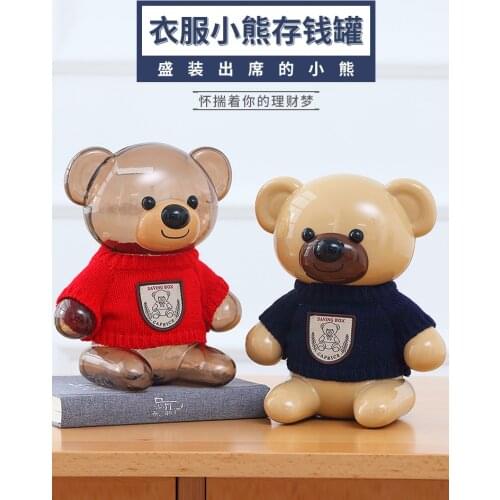 New Transparent Bear Coin Bank Money Box