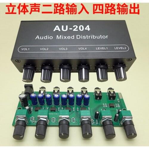 Stereo Audio Mixing, Two Inputs, Four Outputs, Headphone Amplifier, Power Amplifier, Multiplexer, Two Inputs and Four Outputs