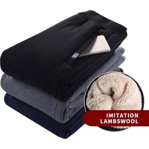 Sports trousers men plus velvet plus thick winter warm trousers men casual pants Hip hop joggers streetwear men oversized pants