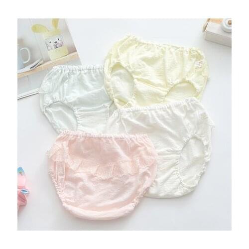 YIBAHUAFA Panties For Girls
