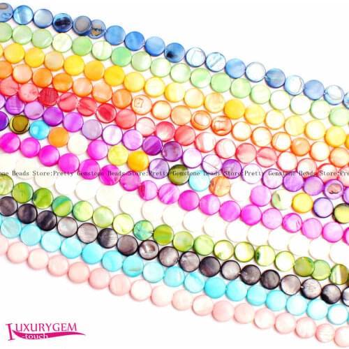 High Quality 11mm Multicolor Natural Shell Coin Shape DIY Gems Loose Beads Strand 15" Jewelry Making wj360