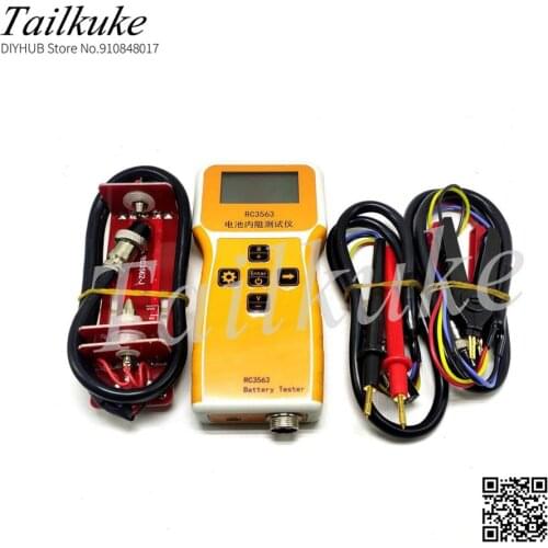 Model RC3563 Battery Internal Resistance Tester True Four-wire AC Internal Resistance Sorter Lead-acid Lithium UPS Test