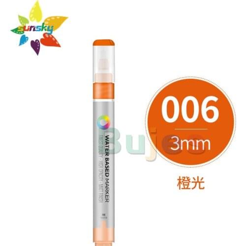 Original mtn Acrylic marker pen 3mm Water based Quick drying Street graffiti painting waterproof hand brush DIY art supplies