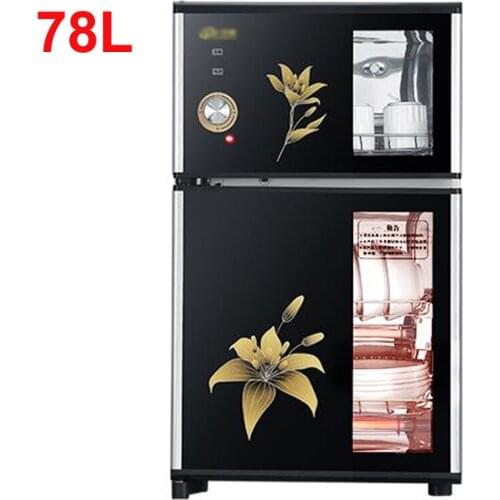 ZJMZYM Disinfection Cabinets China