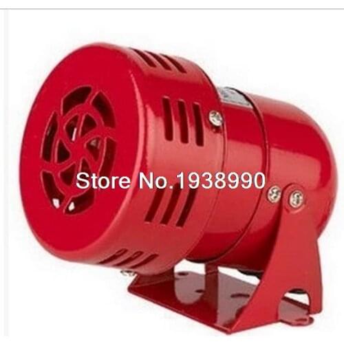 1pcs 220VAC 120dB Red MS-190 Mini Metal Motor Siren Industrial Alarm Sound