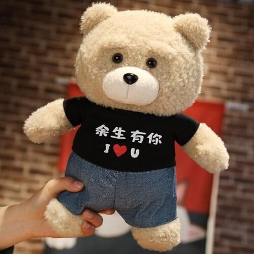 7 Styles High Quality Teddy Bear With Sweater Stuffed Animals Plush Toys Doll Baby Kids Girlfriends Lover Birthday Gifts 35cm