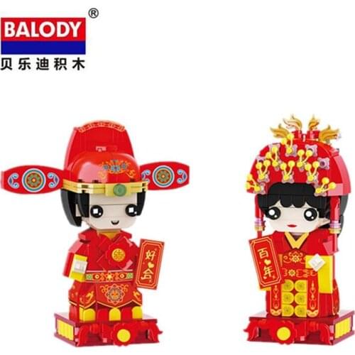 Balody Small Blocks Chinese Style Wedding Party Building Bricks Toys for Children Present Valentine Girls Gift Juguetes