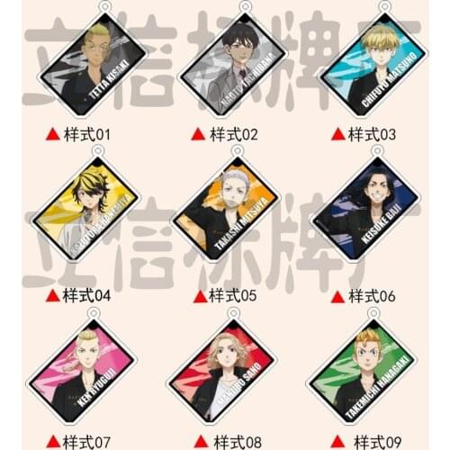 Kawaii Tokyo Revengers Anime Cosplay Keychain Manjiro Ken Takemichi Hinata Atsushi Chibi Bag Pendant Key Chain Fans Collection