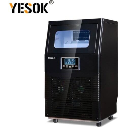 220V Commercial Ice Maker Desktop Milk Tea Shop Ice Maker Bar Household Automatic Cube Ice Maker 40KG-68KG