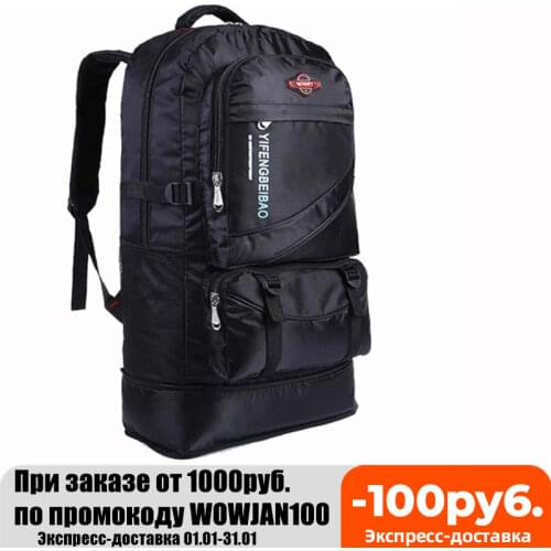 SUUTOOP Large Men's Bags