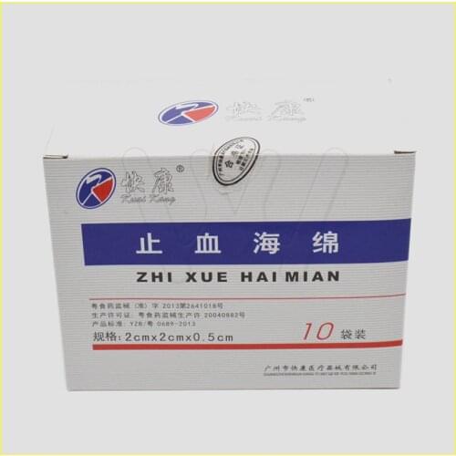 1Box New Dental Hemostatic Sponge