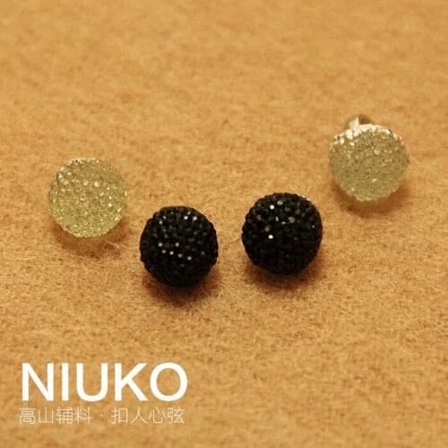 Free shipping 50pcs/lot black transparent white exquisite pine nuts spherule shirt small button knitted button diy 10mm