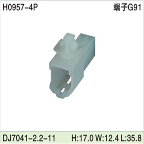 Free shipping 500pcs DJ7041-2.2-11 4Pin 2.2mm AMP Car Electrical Wire Connectors for VW,BMW,Audi,Toyota,NISSAN AND other