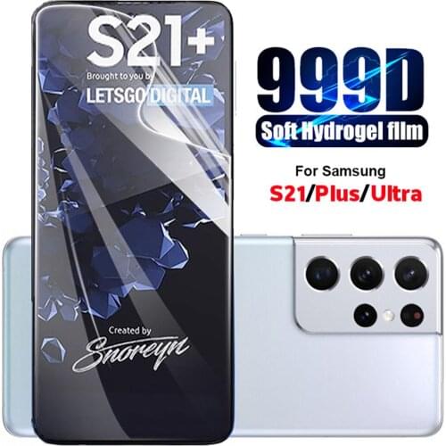Casebox Screen Protectors For Samsung Galaxy S21 Plus