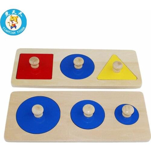 Montessori Puzzle Baby Educational Wooden Toys Preschool Toys Grasping Geometric Shapes