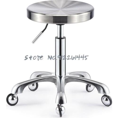 New Style Beauty Stool, Barber Shop Chair Is Not Stuck, Big Work Stool, Globe, Hairdressing Stool, Hair Cutting Chair