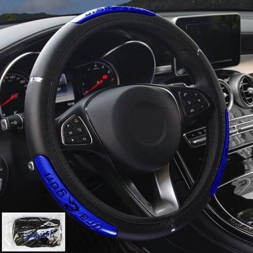 2021 Car Steering Wheel Covers 100% Brand New Reflective Faux Leather Elastic China Dragon Design Auto Steering Wheel Protector