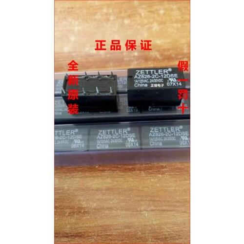 5pcs/lot New and original Relays AZ826-2C-12DSE 8PIN 2 Normally open 2 Normally 12VDC
