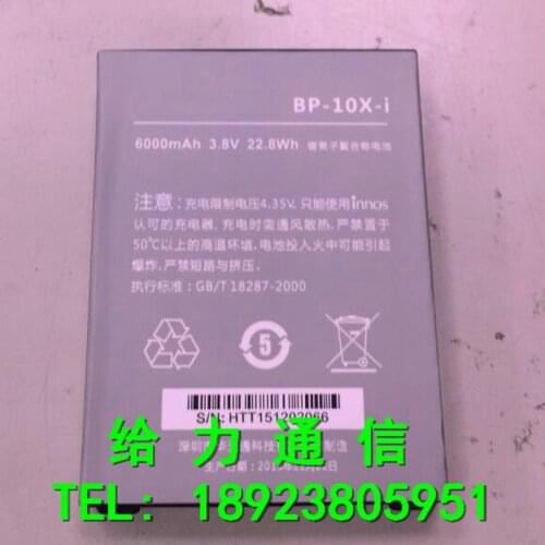 BP-10X-i Battery for Highscreen Boost 2 II SE Battery For Innos D10 D10C D10F D10CF 6000mAh phone with phone stander