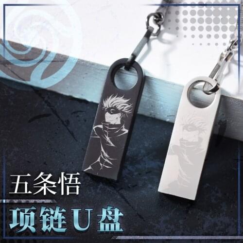 Anime Jujutsu Kaisen Gojo Satoru Necklace 64G Pendrive Mobile Phone Car USB Cosplay Flash Drive Disk Device Metal Large Capacity