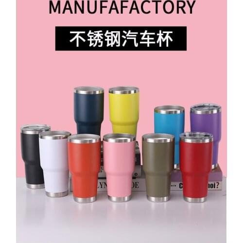 New Car Vacuum Flask Stainless Steel Car Mug 900ml Car Mug Vacuum Beer Mug Thickening Household Portable Vacuum