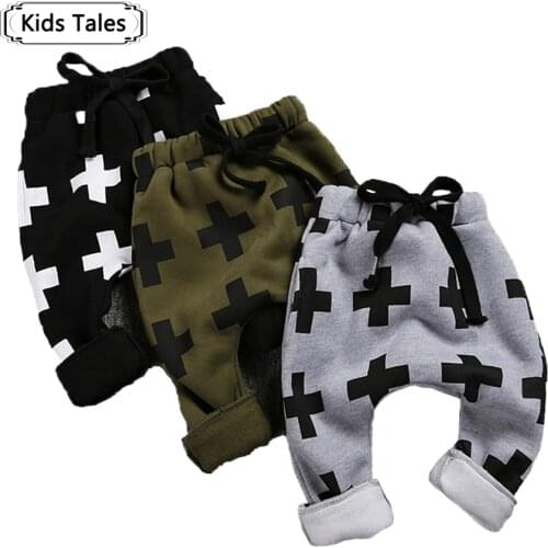 SK073 2020 Autumn the new boys loose-fitting long pants children girls and boys trousers children loose-fitting trousers retail
