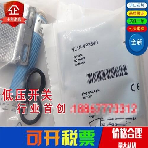 Original new 100% import accessory proximity switch VL18-4P3640 inductance sensor