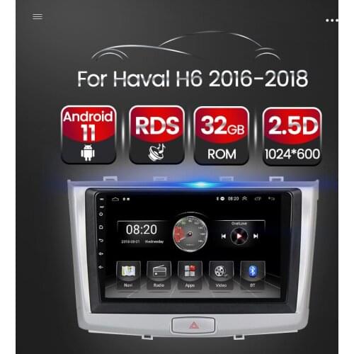 2.5D Screen Android 11 Car Multimedia GPS Navigation Auto Radio Video Player For Great Wall Haval H6 2016 2017 2018 Carplay