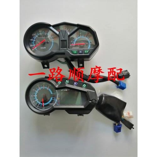 Motorcycle Accessories Lx150-62 (cr1) Jl150-58 (k5) Original Instrument Odometer for Loncin