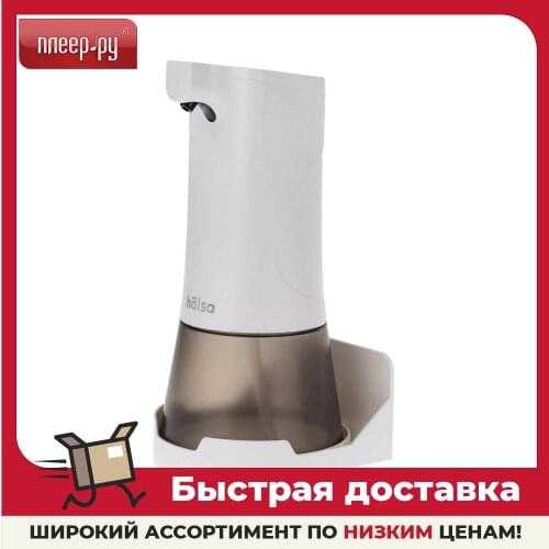 Halsa Home Improvement Products