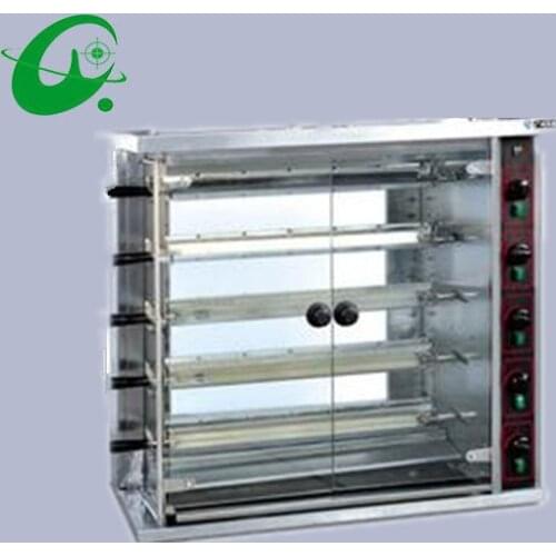 Commercial 5 layers gas chicken grill 25 chickens Pigeons and Duck gas rotisseries rock Rotisserie oven