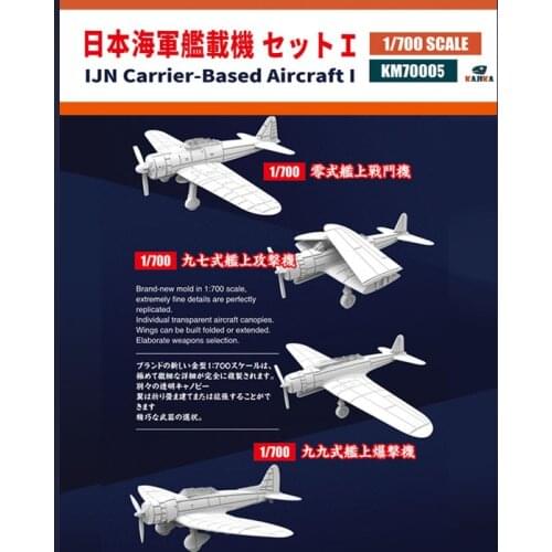 Flyhawk KM70005 1/700 IJN Carrier Aircraft I Zero Kate Val Kajika Plastic Model Kit
