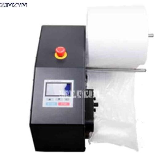 New Arrival SM-02 Air Cushion Packing Machine for Air Pillows/Bubble Film Wrapping Buffer Filling 0.1Bar 240W 110V-220V 25m/min