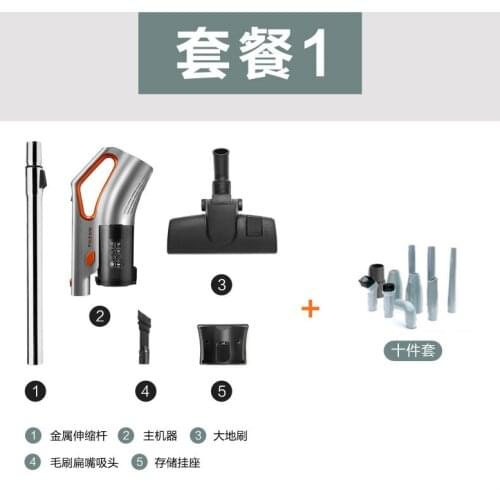 Vacuum cleaner household small powerful handheld large suction carpet sofa cat fur pet bed in addition to mites robot vacuum