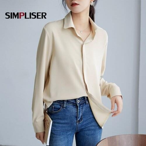 Simpliser Beige Blouses
