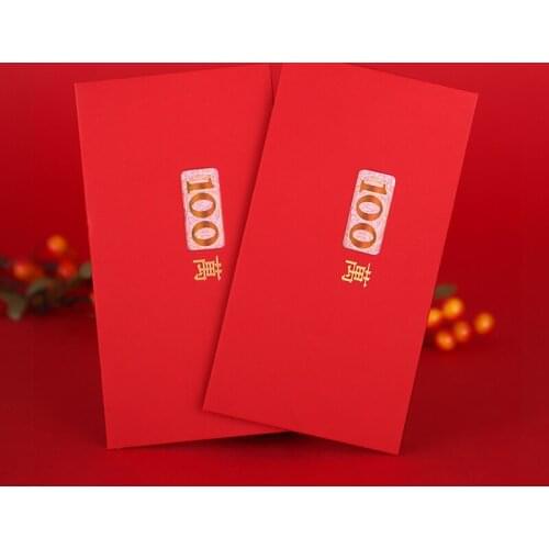10pcs Lucky Chinese Red Envelope Lucky Pocket Red Envelope Lunar New Year Spring Festival Birthday Knot Wedding Box