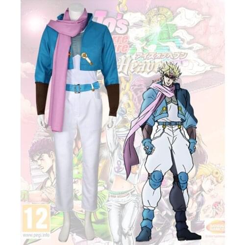 JoJos Bizarre Adventure: Battle Tendency Caesar Anthonio Zeppeli Cosplay Costume custom made mens JOJO outfit costume