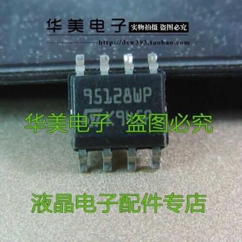 Free Delivery. 95128 wp 95128 M95128WP auto storage chip computer board SOP - 8