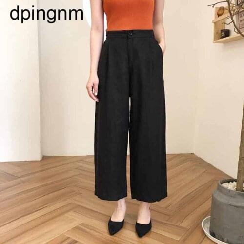 Loose High Waist Knitted Broad Leg Trousers Female Spring Autumn Pants Bottom Casual Pants