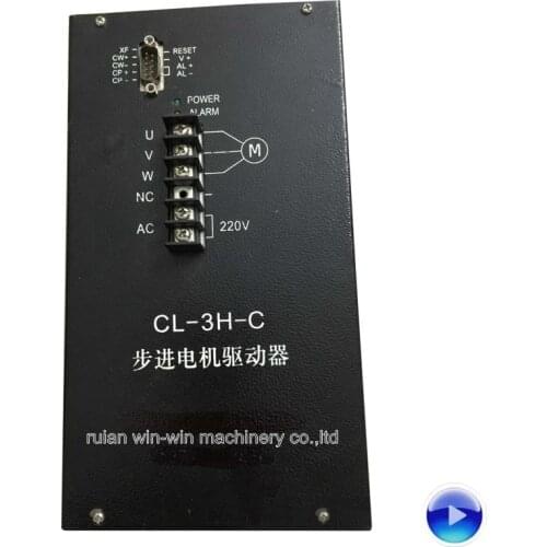 CL-3H-C CL-3H-E plastic bag cutting making machine Stepper Motor Driver machine parts