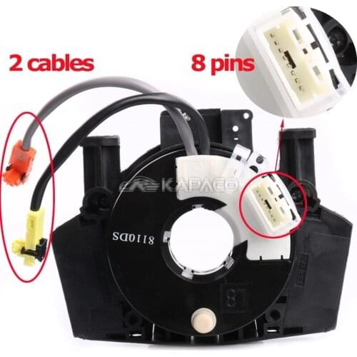 25567-AC725 25567AC725 For Nissan Murano Infiniti FX35 FX45 G35 2004-2007