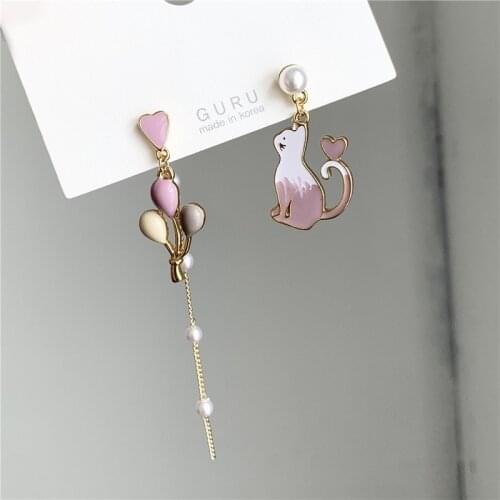 Korean Cute Asymmetric Balloon Cat Pearl Chain Tassel Drop Earrings Fashion Animal Pendent Earrings for Women Girls Ear Jewelry