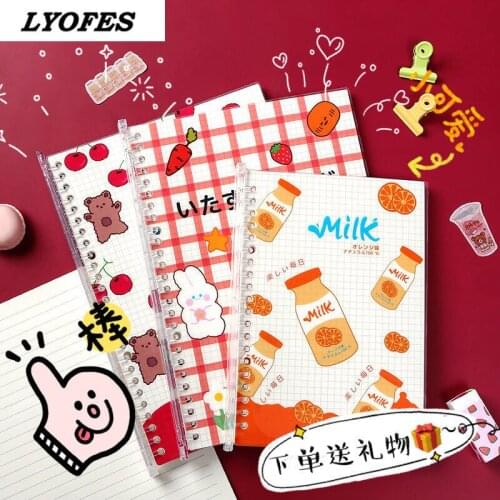 LYOFES Beautiful Notebooks