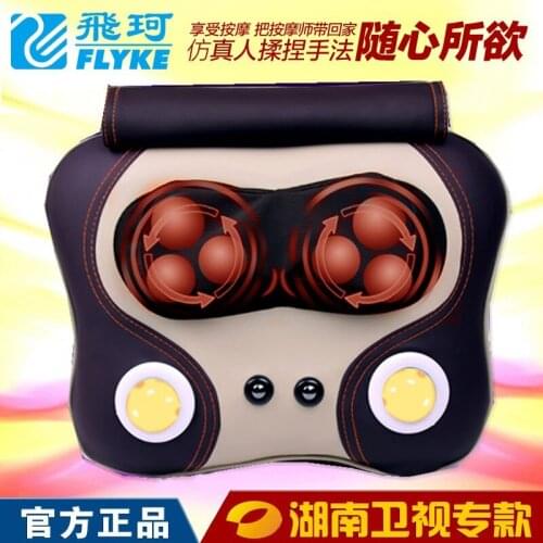 Cervical massage device neck massage pillow multifunctional household malaxation cushion full-body cushion pillow