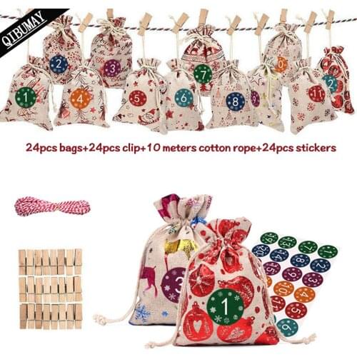 QIBU 24pcs Christmas Gift Bags Bronzing Printing Drawstring Pockets with sticker Wedding Party Decoration Line Jute Gifts Bags