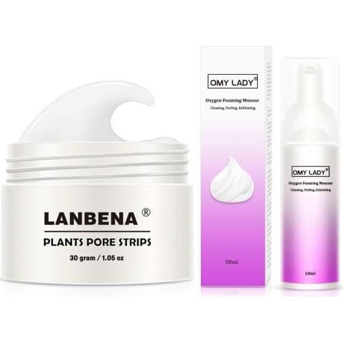 Blackhead Remover Nose Mask Pore Strip Black Mask Peeling Acne Treatment Black Deep Cleansing Skin Care