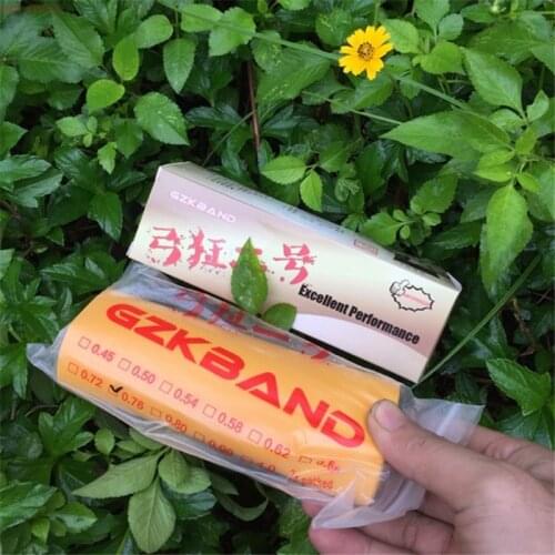 2021 New 2m *15cm Gzk Rubber Band With Green Yellow Black Color Used For Hunting Slingshot Shooting Slingshot Fishing